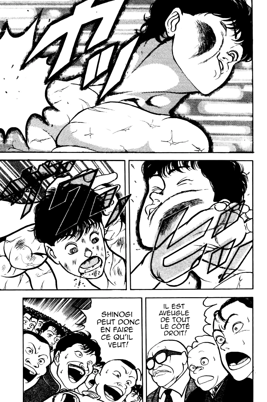  Grappler Baki - Chapitre 26 - 7