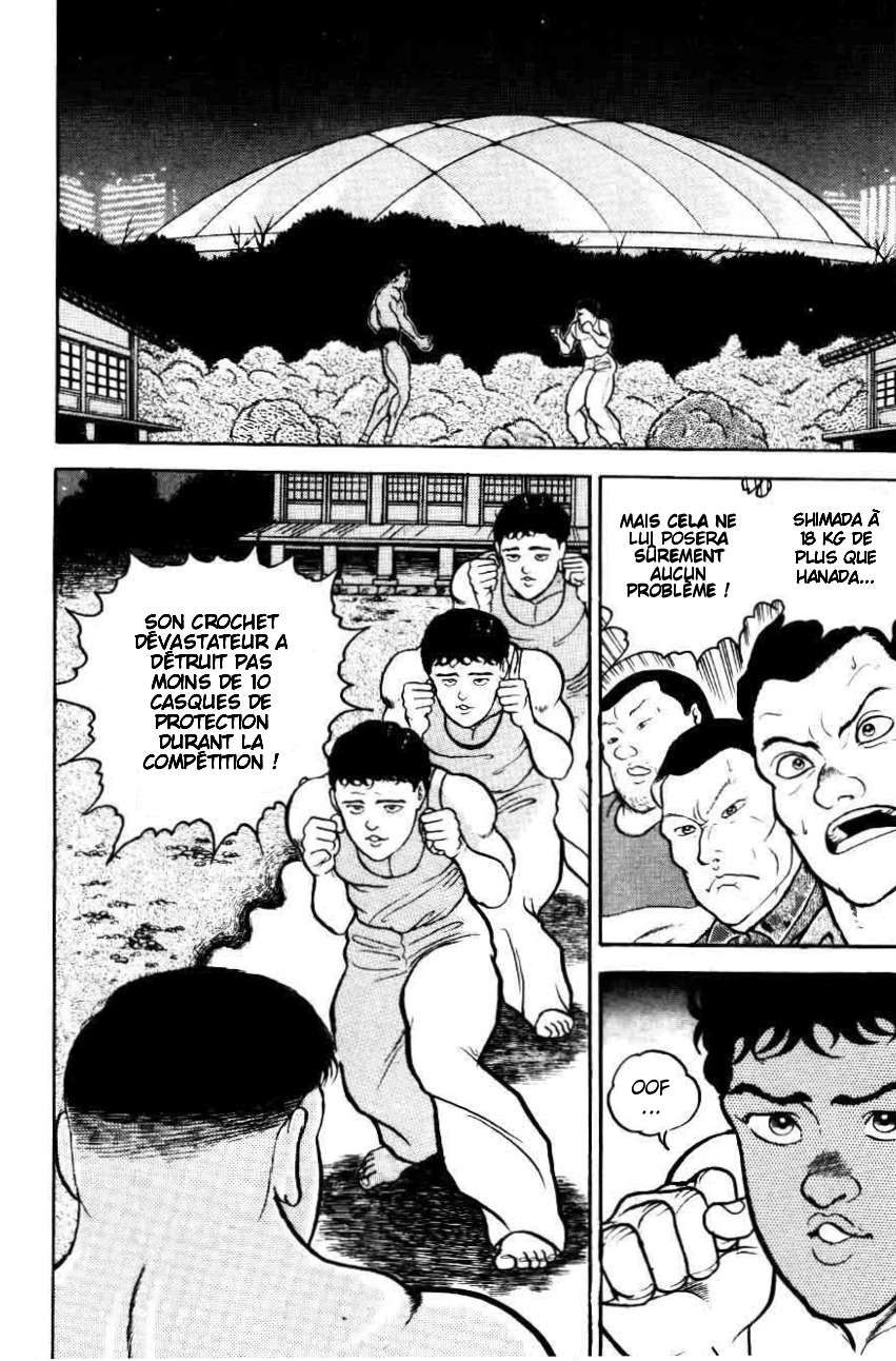  Grappler Baki - Chapitre 29 - 2