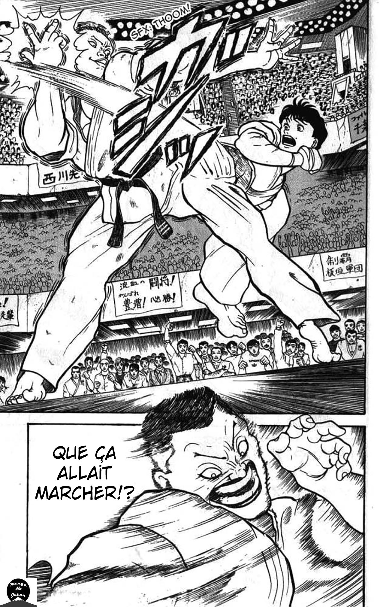  Grappler Baki - Chapitre 3 - 19