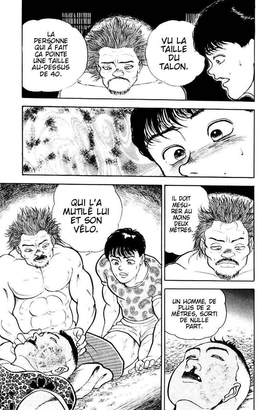  Grappler Baki - Chapitre 32 - 7