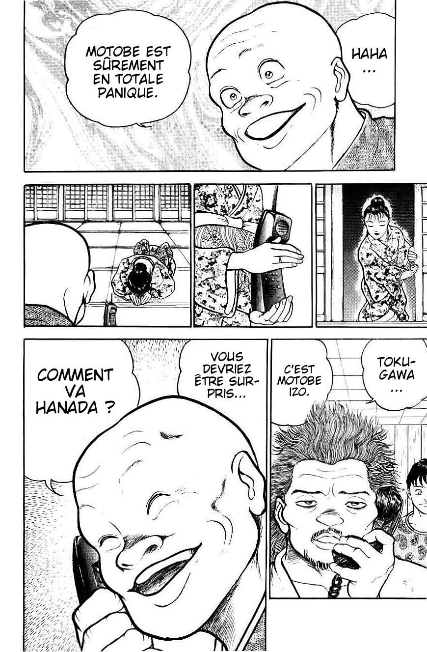  Grappler Baki - Chapitre 32 - 12