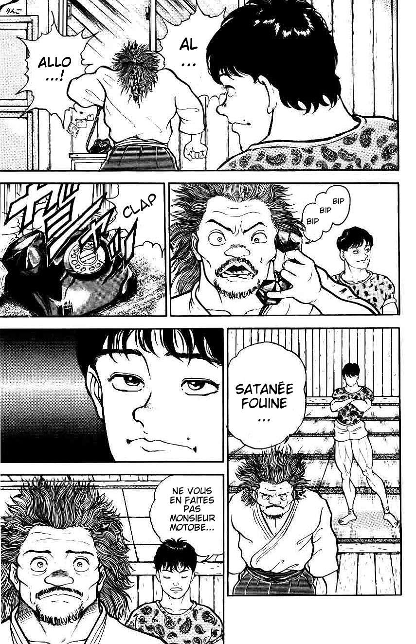  Grappler Baki - Chapitre 32 - 15