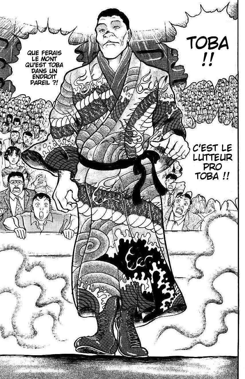  Grappler Baki - Chapitre 33 - 3