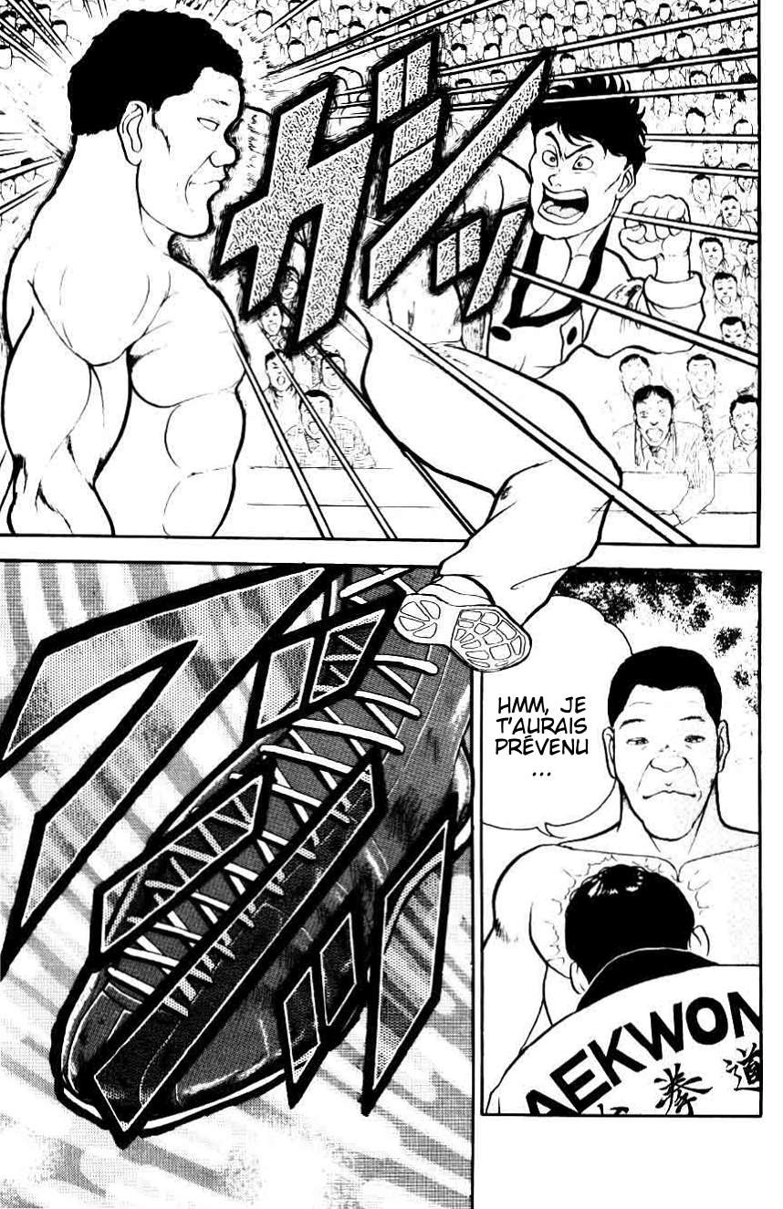  Grappler Baki - Chapitre 33 - 15