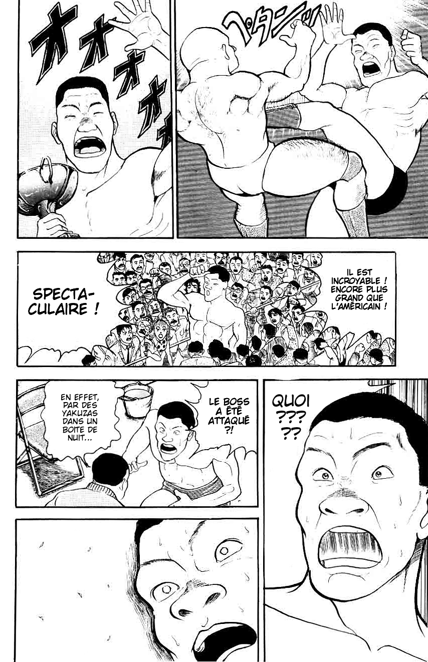  Grappler Baki - Chapitre 35 - 14