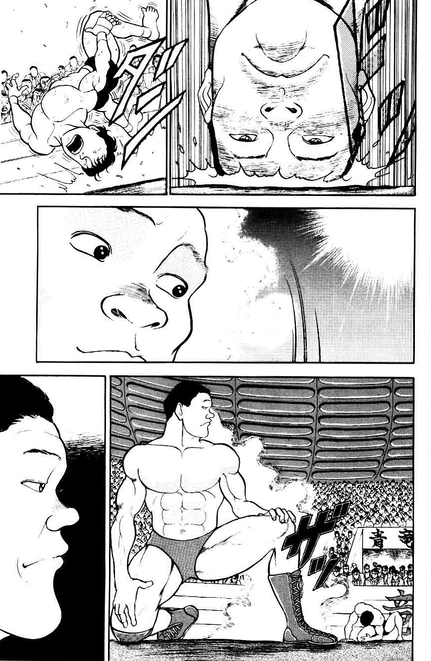  Grappler Baki - Chapitre 35 - 7