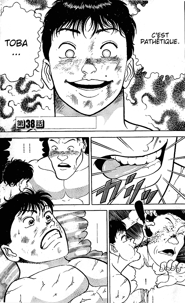  Grappler Baki - Chapitre 38 - 1