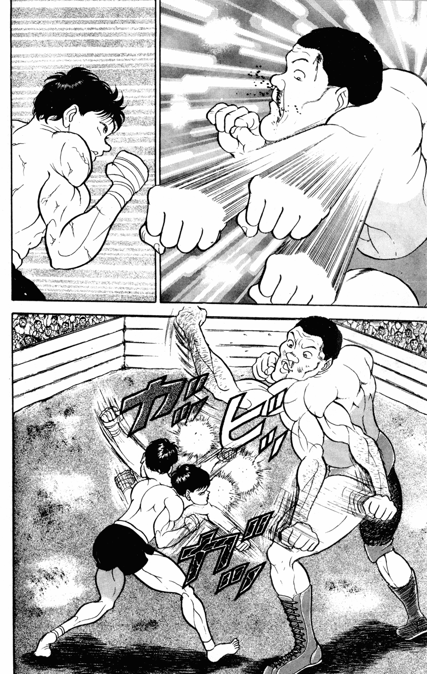  Grappler Baki - Chapitre 38 - 7