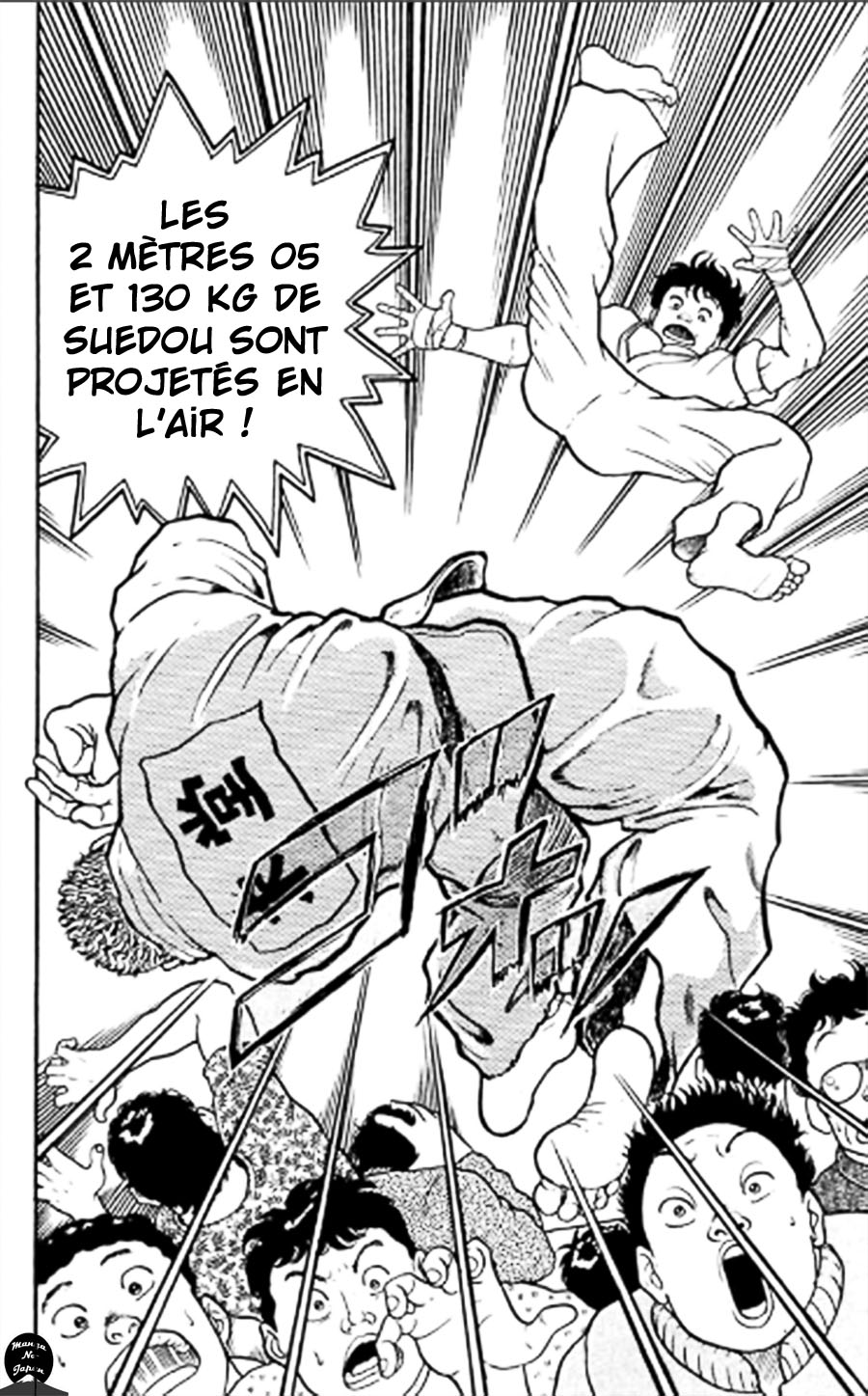  Grappler Baki - Chapitre 4 - 4