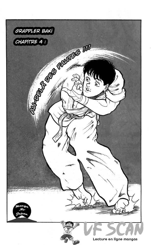  Grappler Baki - Chapitre 4 - 1