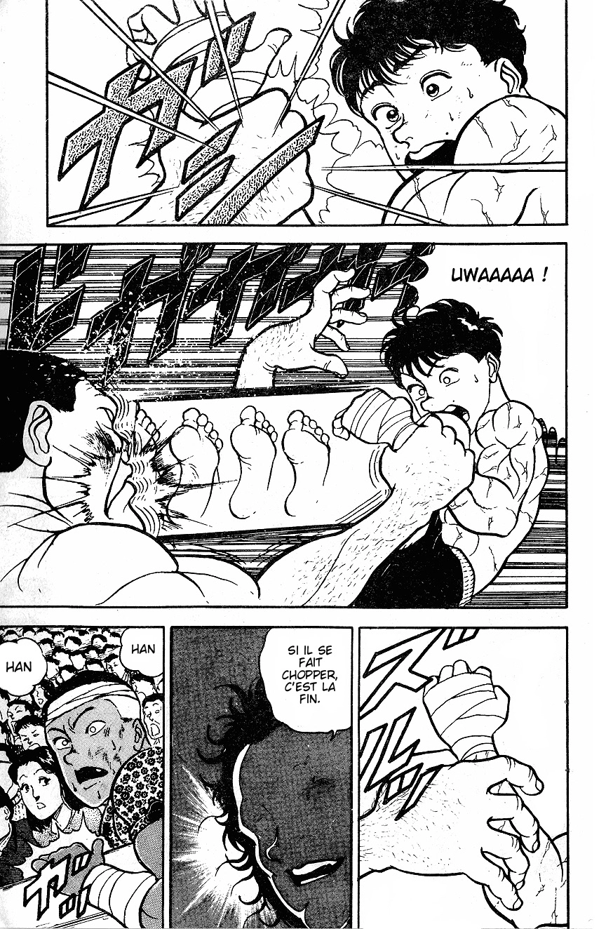  Grappler Baki - Chapitre 40 - 14