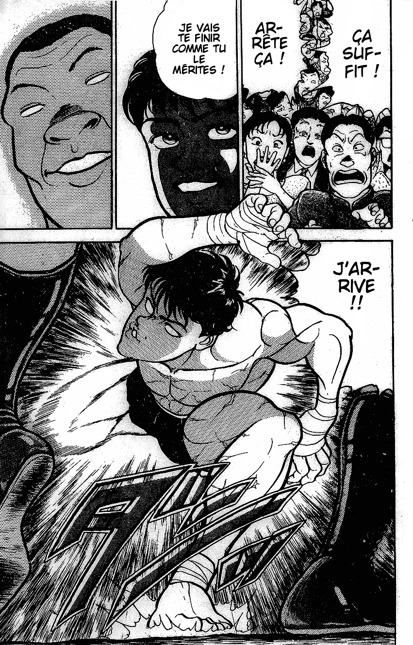  Grappler Baki - Chapitre 42 - 13