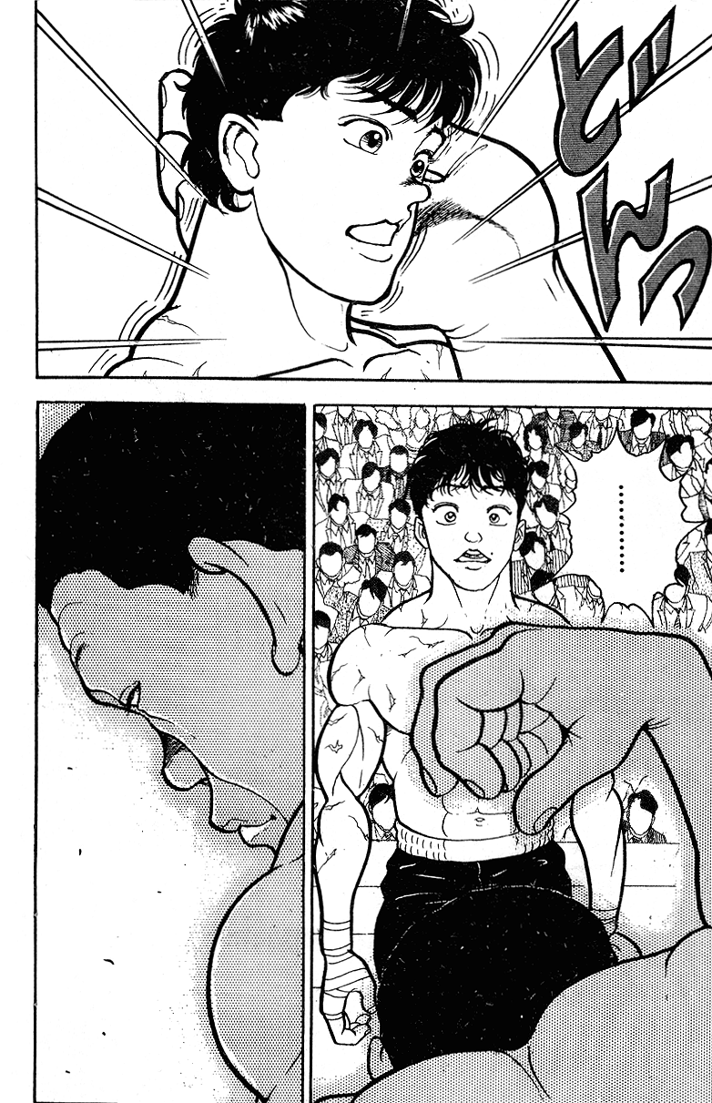  Grappler Baki - Chapitre 42 - 15