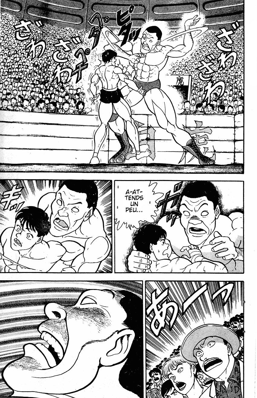  Grappler Baki - Chapitre 42 - 7