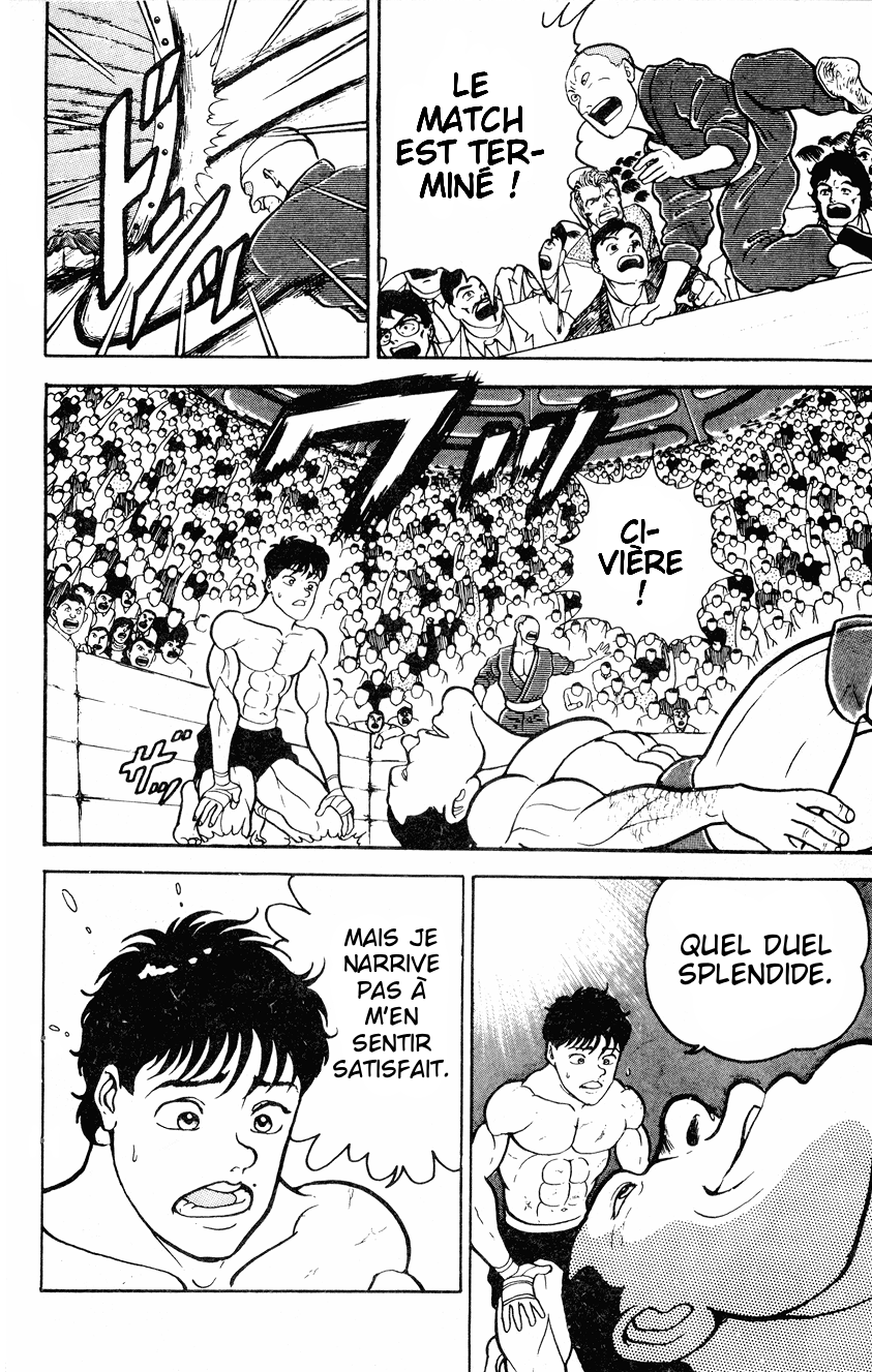  Grappler Baki - Chapitre 42 - 17