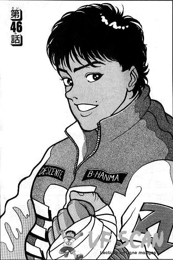  Grappler Baki - Chapitre 46 - 1