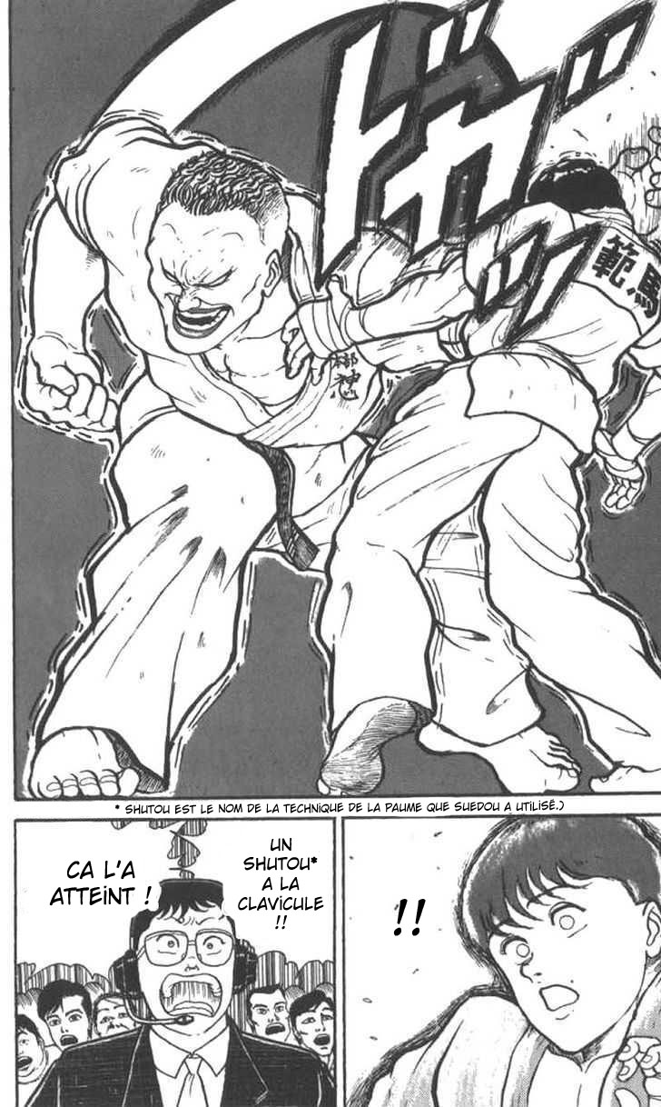  Grappler Baki - Chapitre 5 - 3