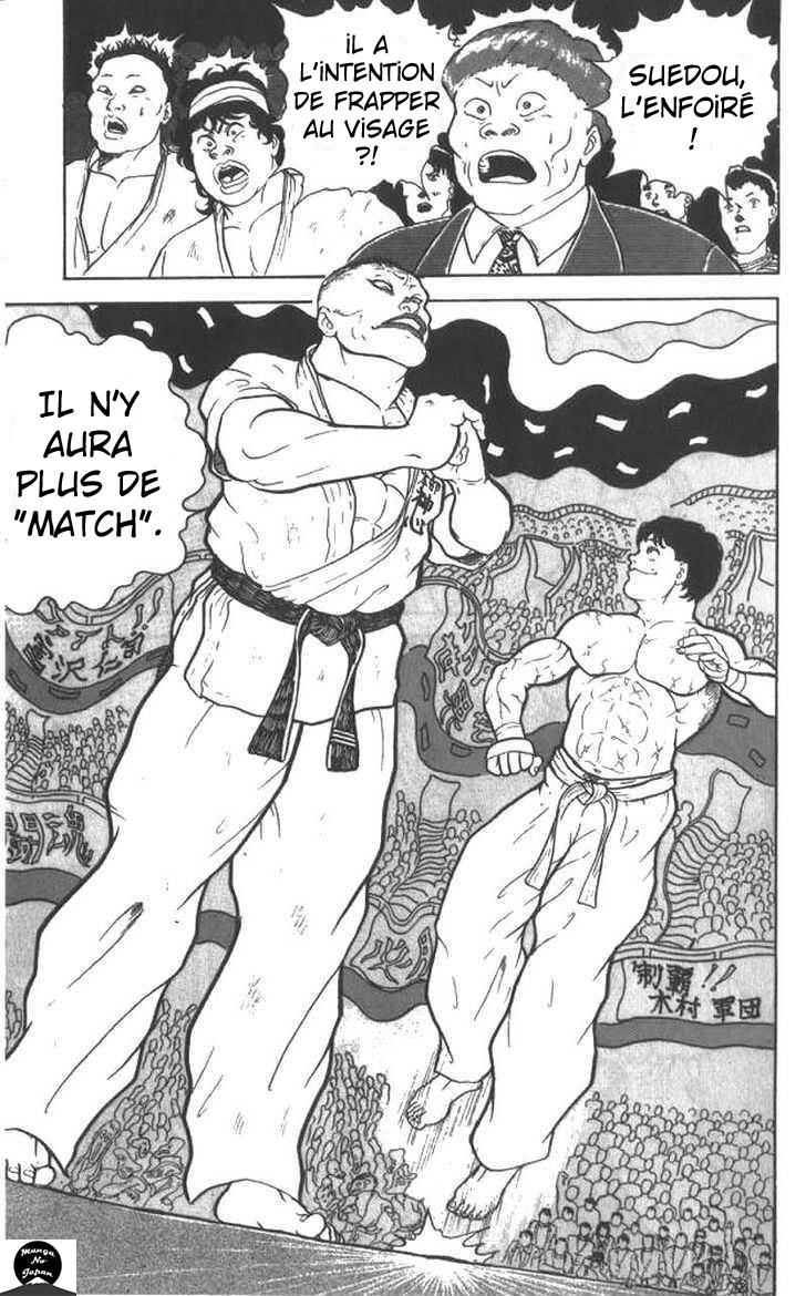  Grappler Baki - Chapitre 5 - 15