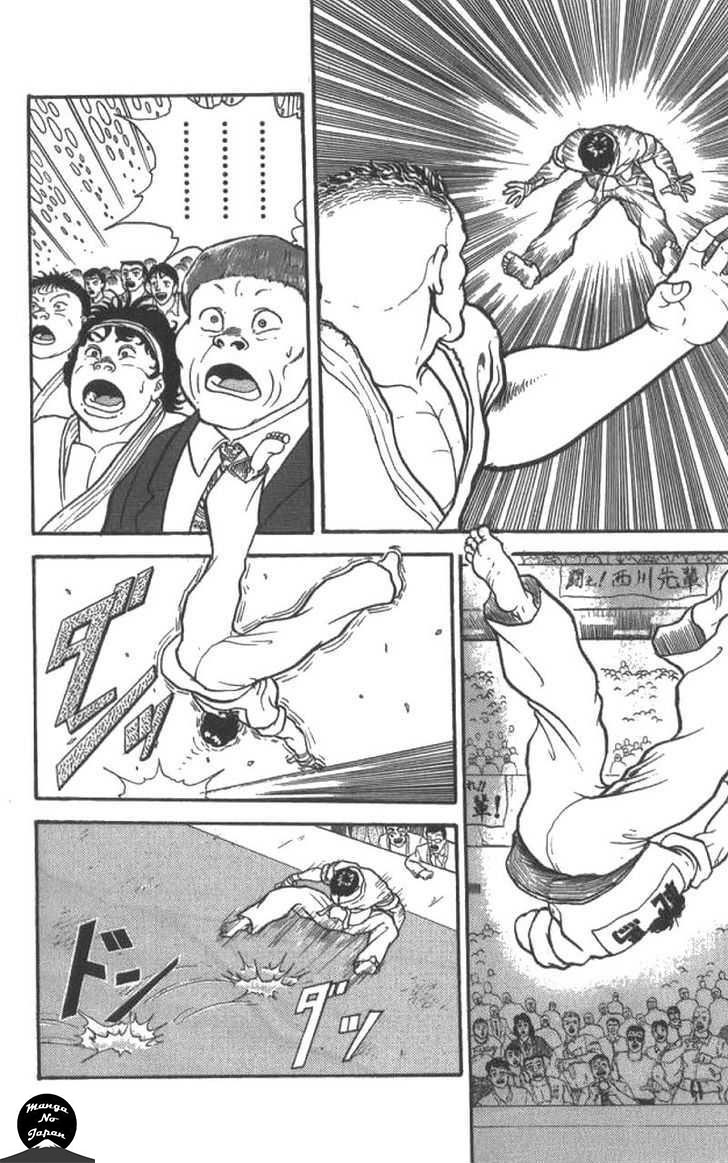  Grappler Baki - Chapitre 5 - 8