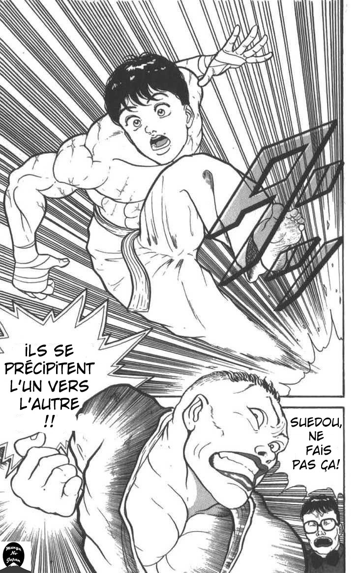  Grappler Baki - Chapitre 5 - 17