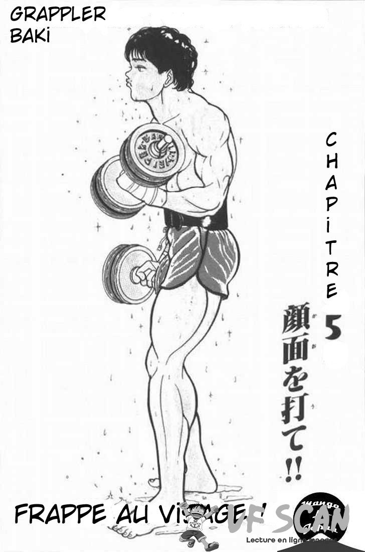  Grappler Baki - Chapitre 5 - 1