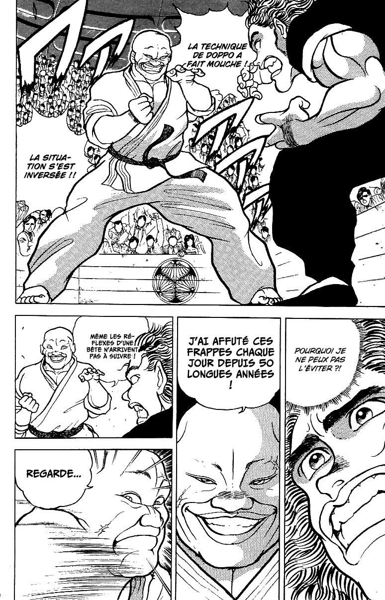  Grappler Baki - Chapitre 59 - 17