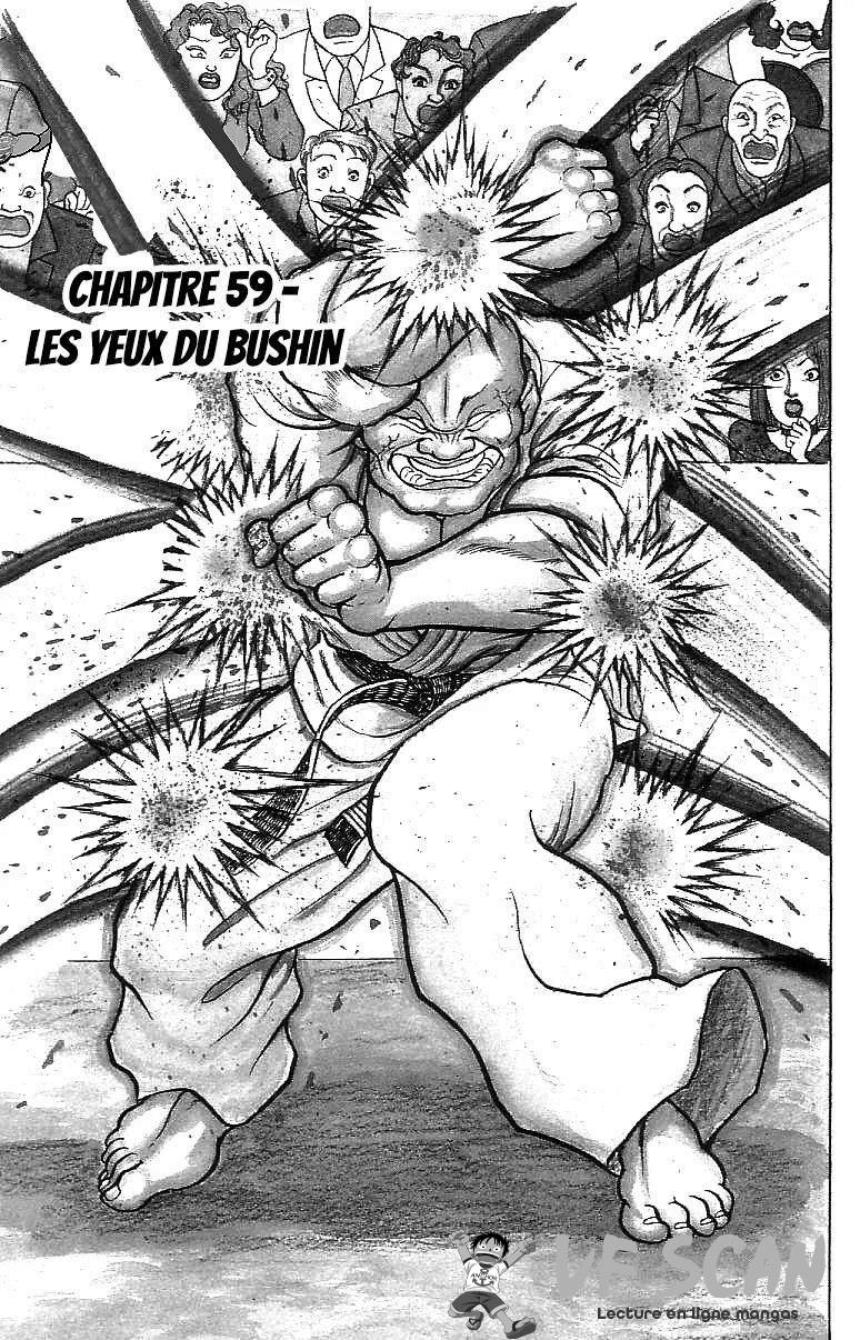  Grappler Baki - Chapitre 59 - 1