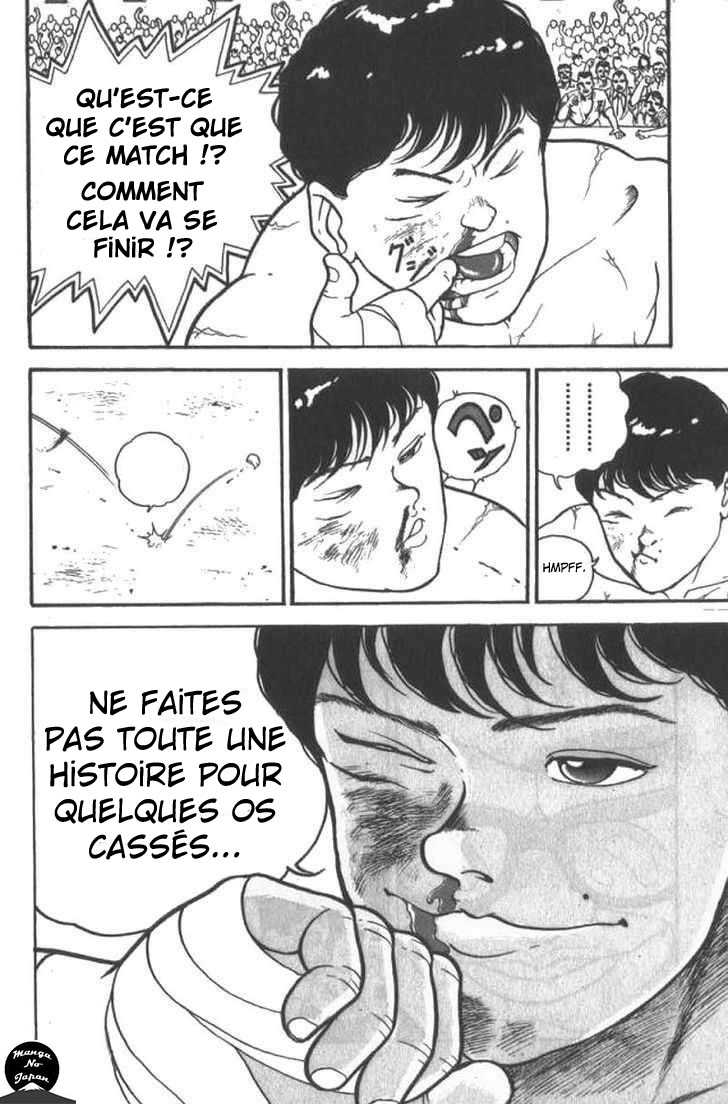  Grappler Baki - Chapitre 6 - 10