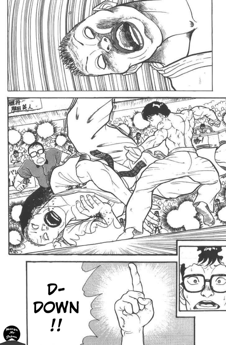  Grappler Baki - Chapitre 6 - 18