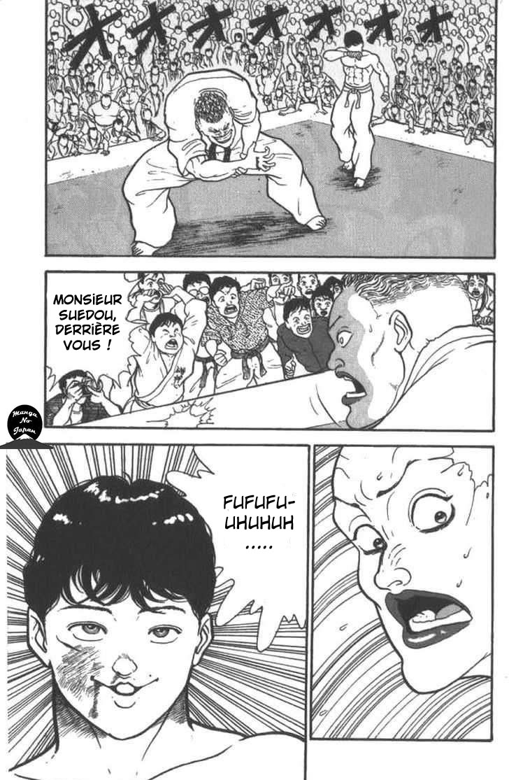  Grappler Baki - Chapitre 6 - 11