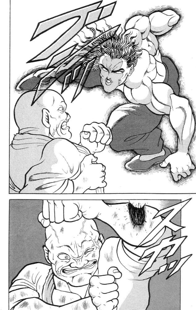  Grappler Baki - Chapitre 61 - 8