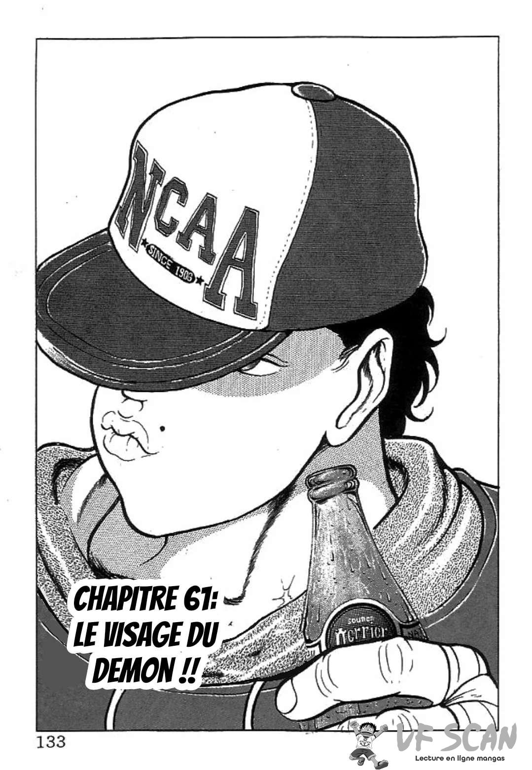  Grappler Baki - Chapitre 61 - 1