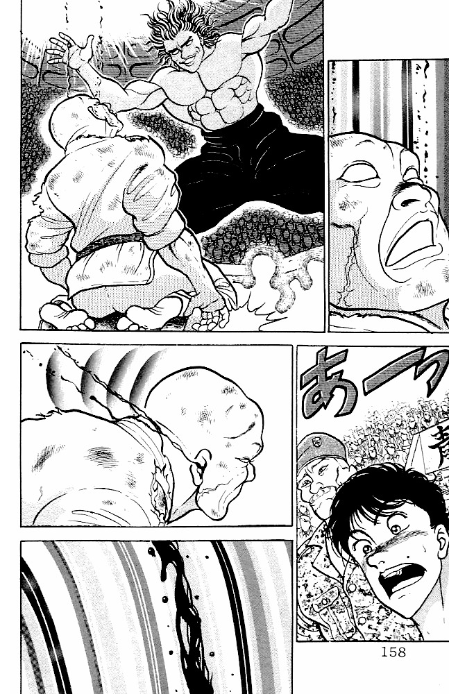  Grappler Baki - Chapitre 62 - 6