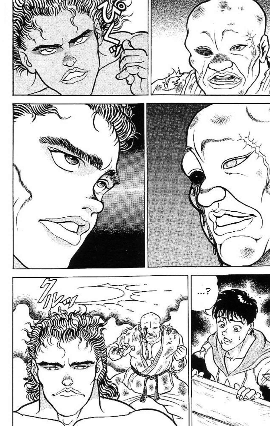  Grappler Baki - Chapitre 63 - 5