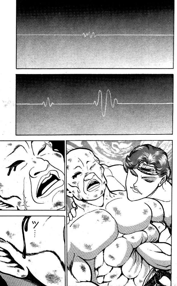  Grappler Baki - Chapitre 64 - 18