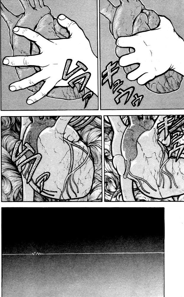  Grappler Baki - Chapitre 64 - 17