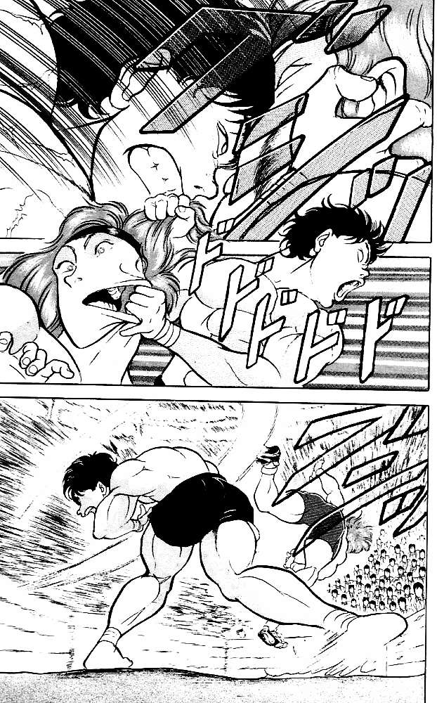  Grappler Baki - Chapitre 66 - 18