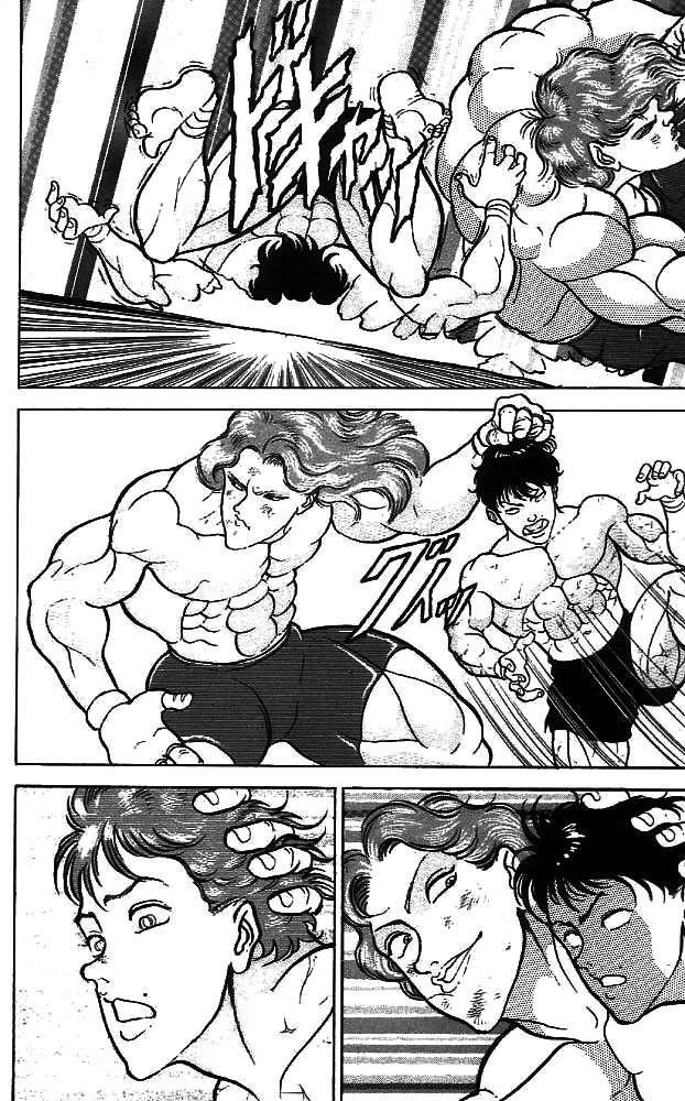  Grappler Baki - Chapitre 68 - 11