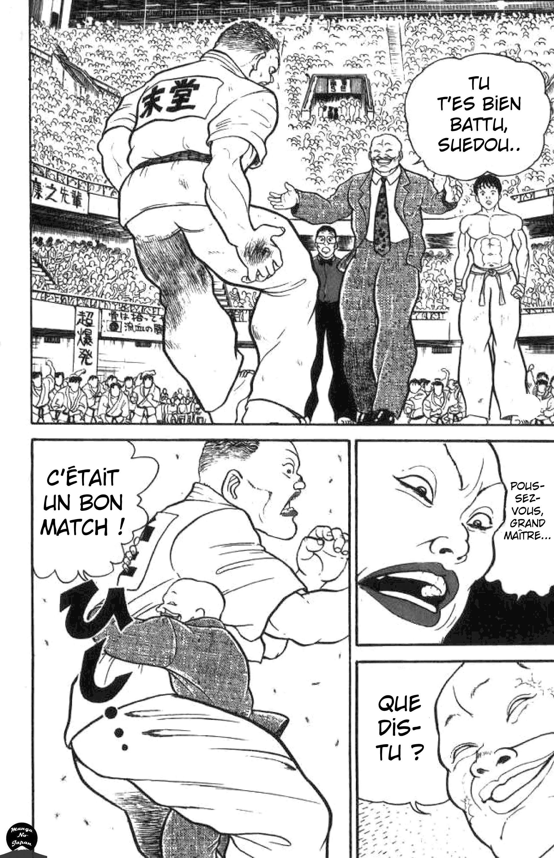  Grappler Baki - Chapitre 7 - 17