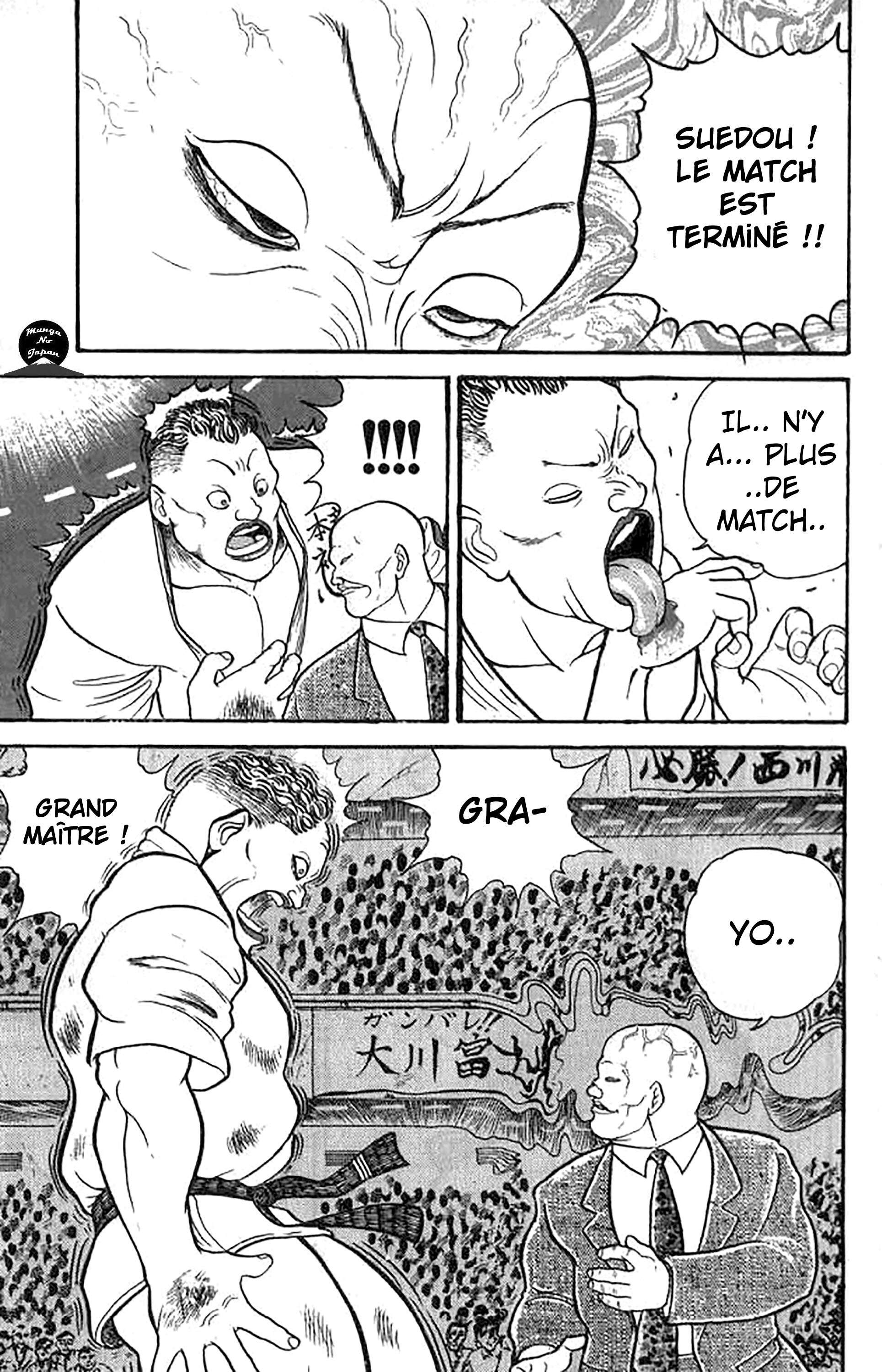  Grappler Baki - Chapitre 7 - 16