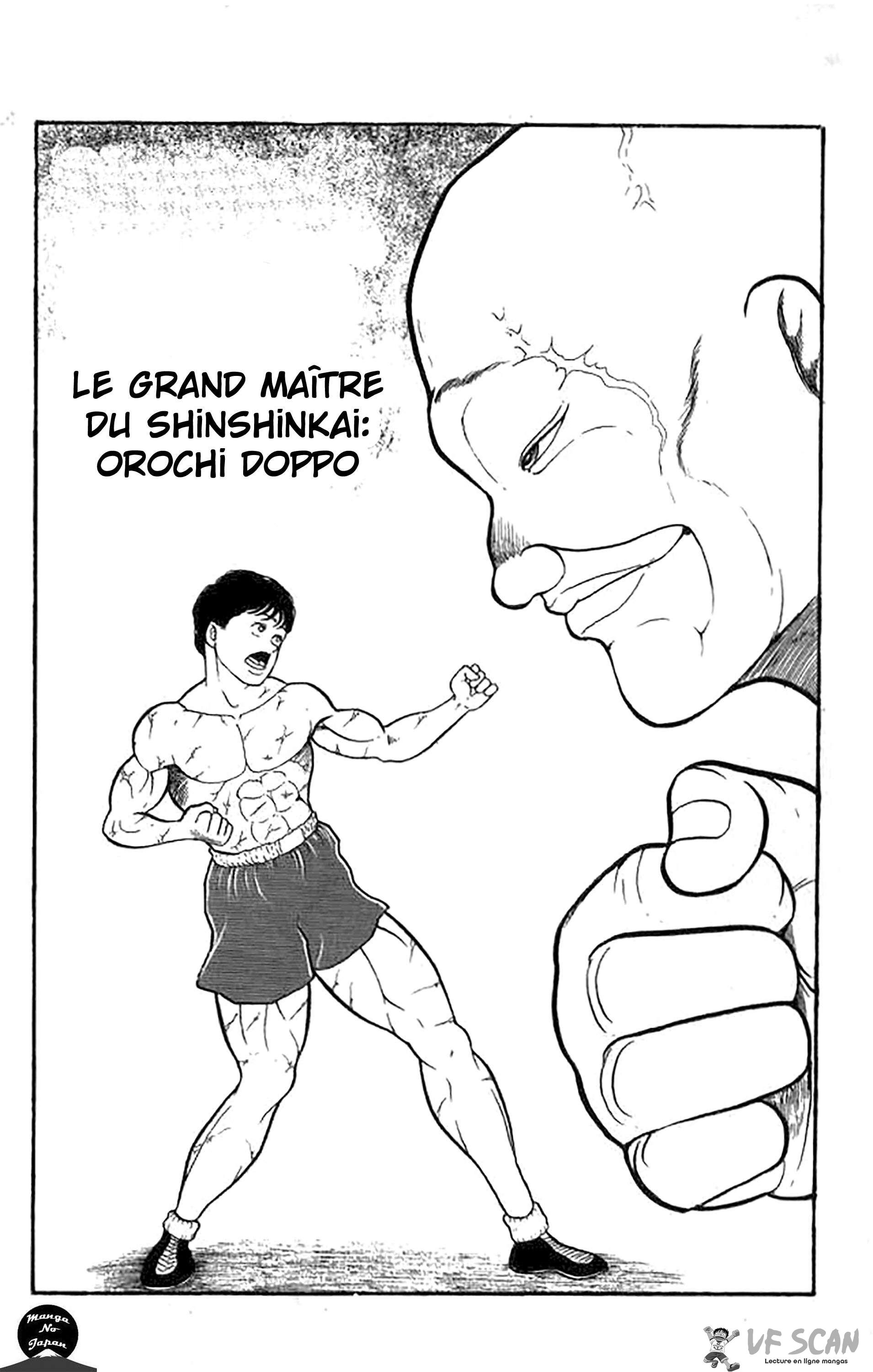  Grappler Baki - Chapitre 7 - 1