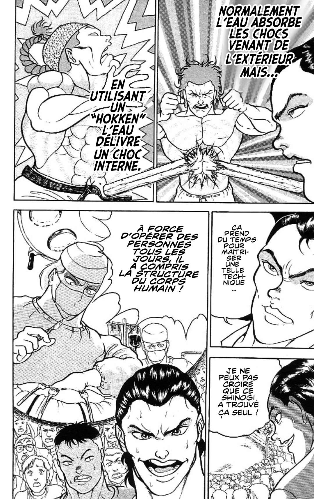  Grappler Baki - Chapitre 70 - 7