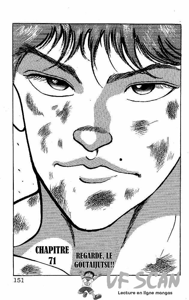  Grappler Baki - Chapitre 71 - 1