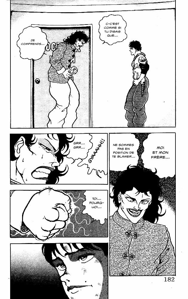  Grappler Baki - Chapitre 72 - 11