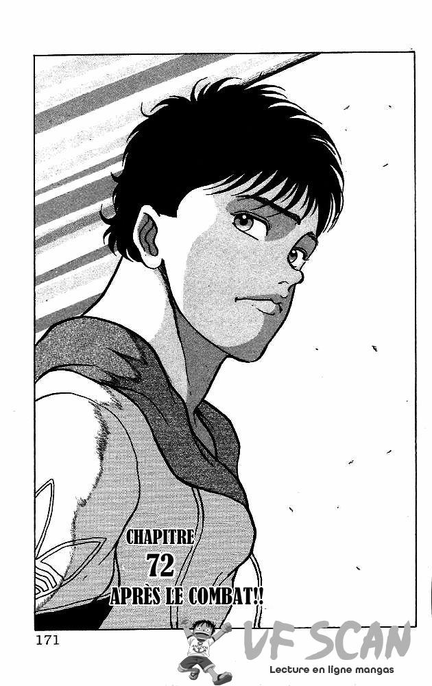  Grappler Baki - Chapitre 72 - 1