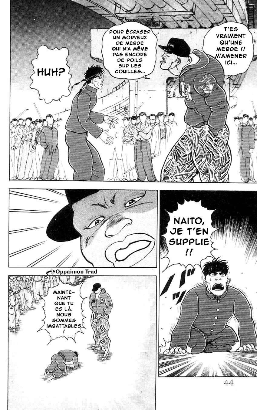  Grappler Baki - Chapitre 74 - 17