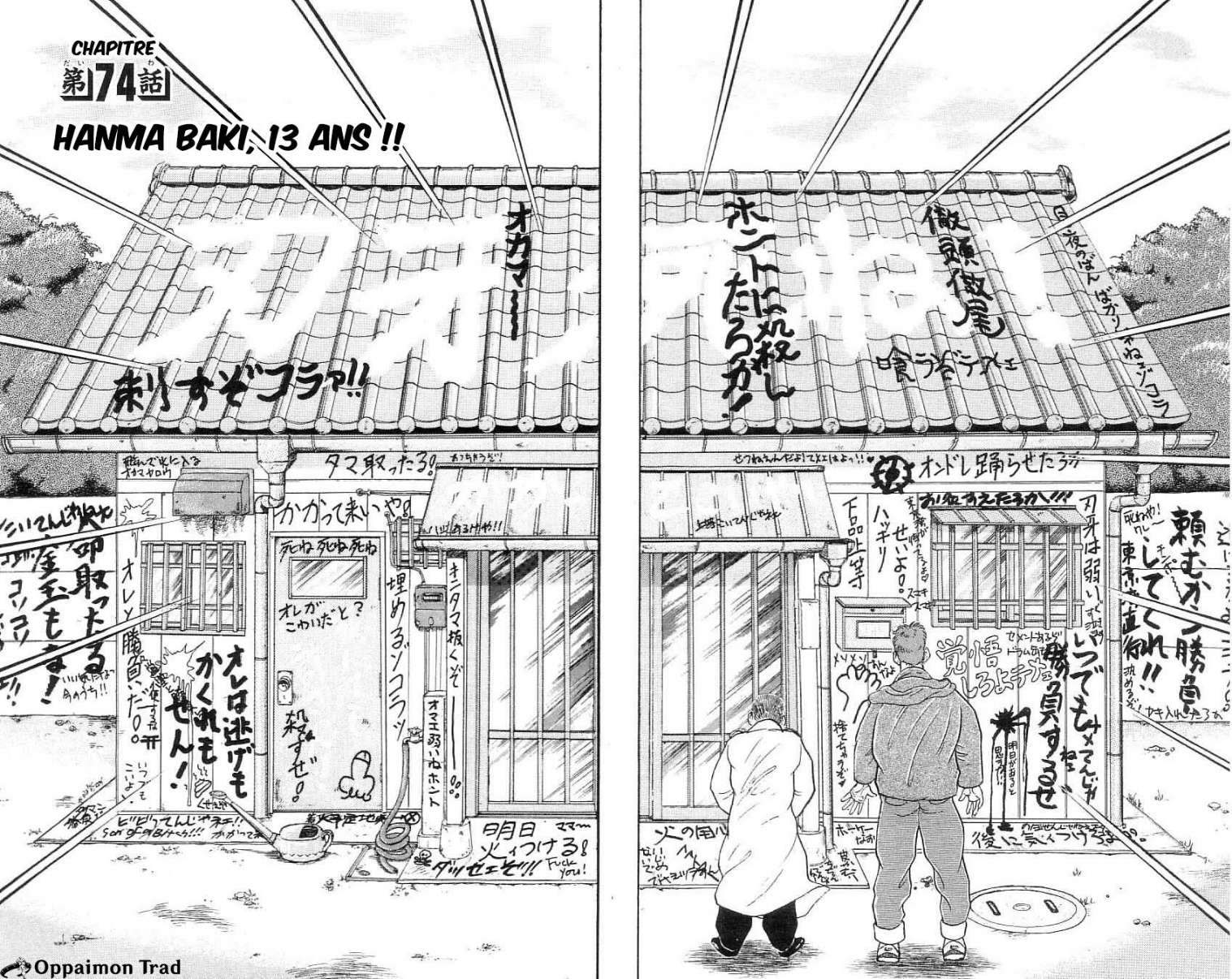  Grappler Baki - Chapitre 74 - 4