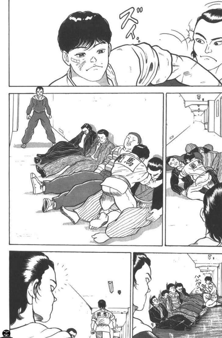  Grappler Baki - Chapitre 8 - 10