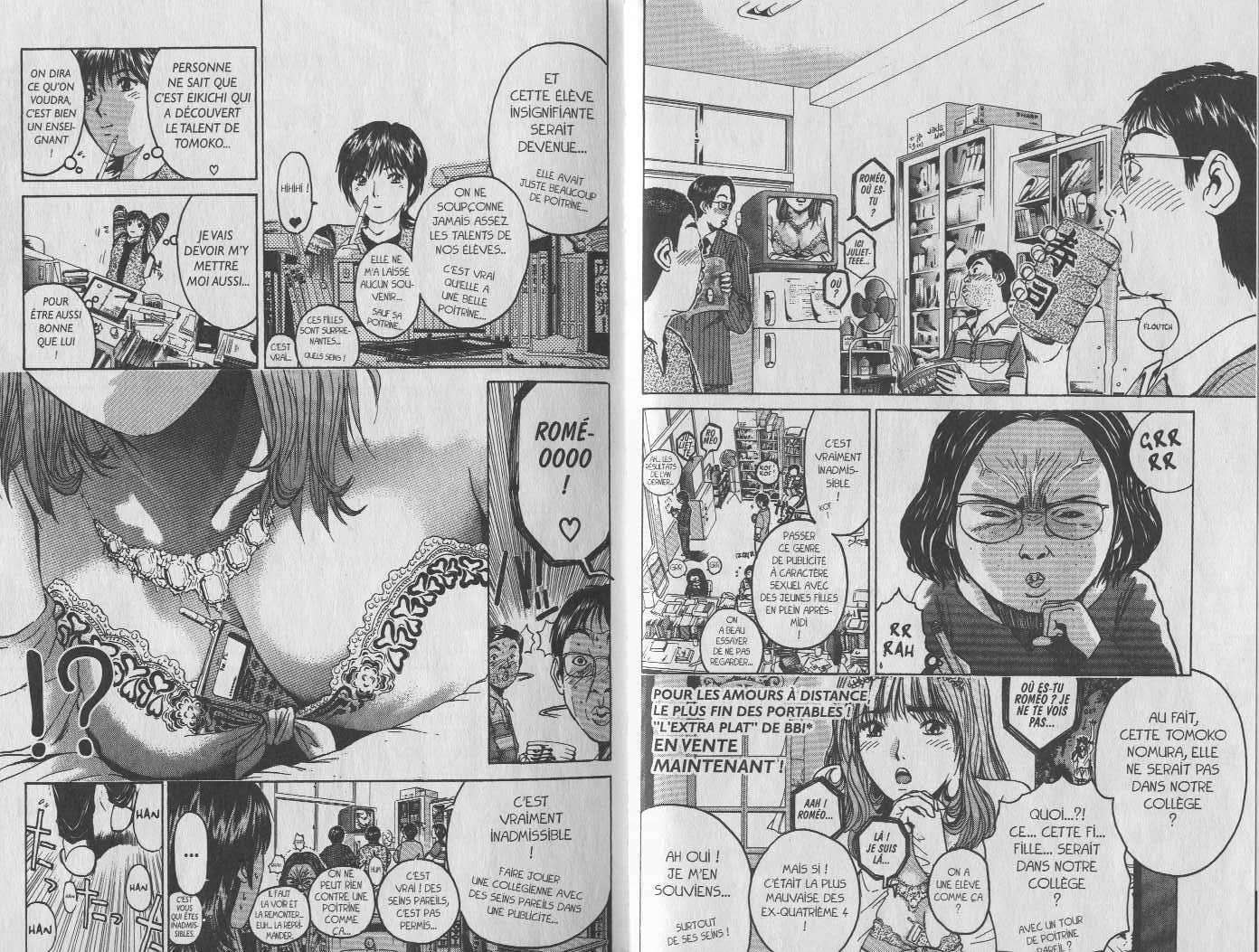  GTO – Great Teacher Onizuka - Chapitre 10 - 4