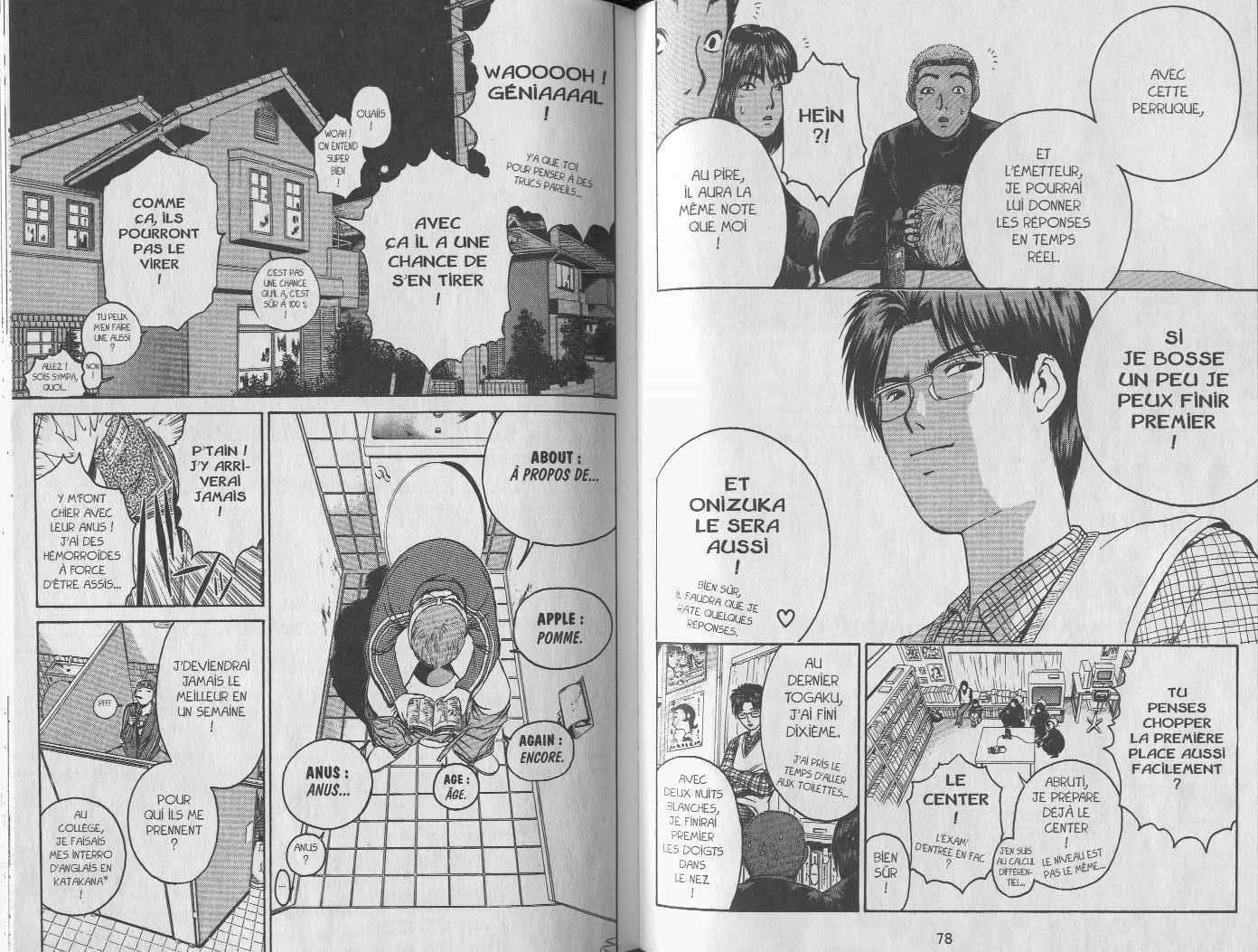  GTO – Great Teacher Onizuka - Chapitre 10 - 40